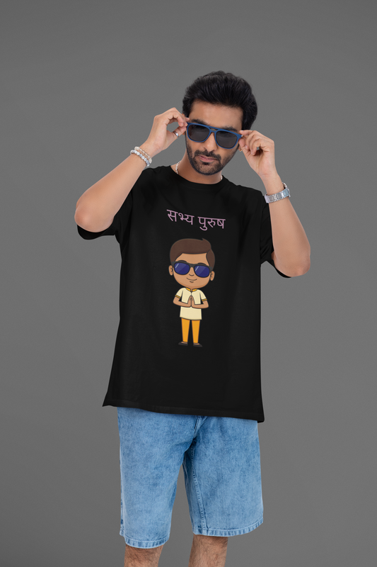 Sabhya Purush | Men | Comfy Fit Oversized Tee | noice&toit